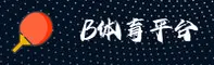 BSPORT | bsportapp - 极速登录入口